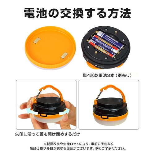 �d�r�� �e���g���C�g �L�����v���C�g 2�Z�b�g �����d�� �h�ЃO�b�Y ��ނ� �L�����v LED�����^�� ���邢 �R���p�N�g �y�� �݉����Ɩ� ���C�g ��d �A�E�g�h�A_3