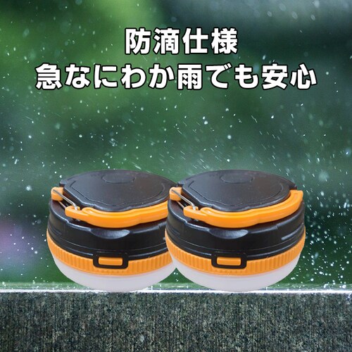 �d�r�� �e���g���C�g �L�����v���C�g 2�Z�b�g �����d�� �h�ЃO�b�Y ��ނ� �L�����v LED�����^�� ���邢 �R���p�N�g �y�� �݉����Ɩ� ���C�g ��d �A�E�g�h�A_8