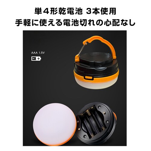 �d�r�� �e���g���C�g �L�����v���C�g 2�Z�b�g �����d�� �h�ЃO�b�Y ��ނ� �L�����v LED�����^�� ���邢 �R���p�N�g �y�� �݉����Ɩ� ���C�g ��d �A�E�g�h�A_9