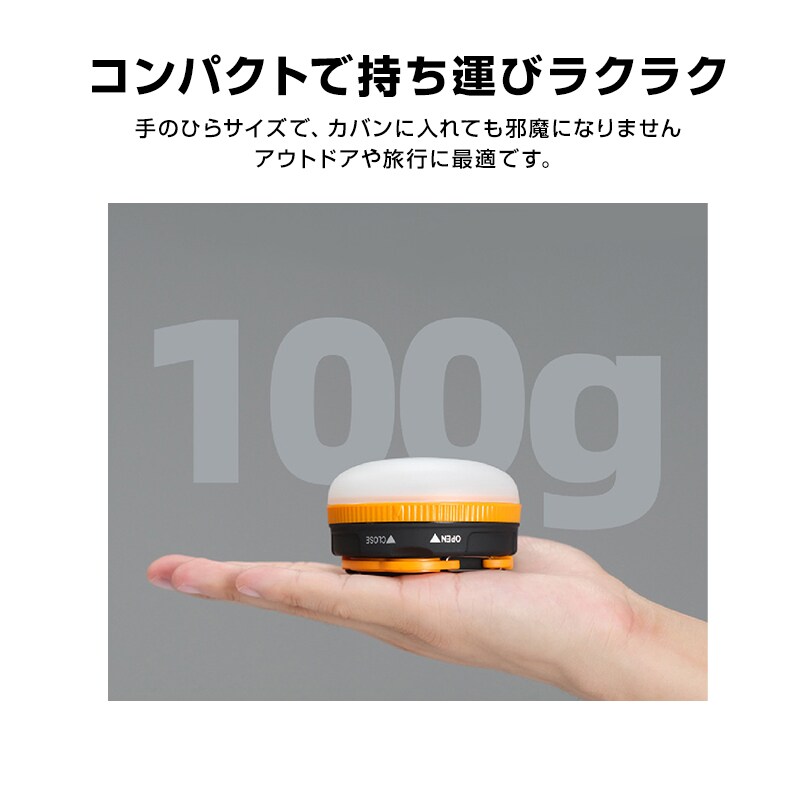 電池式 テントライト キャンプライト 2個セット 懐中電灯 防災グッズ