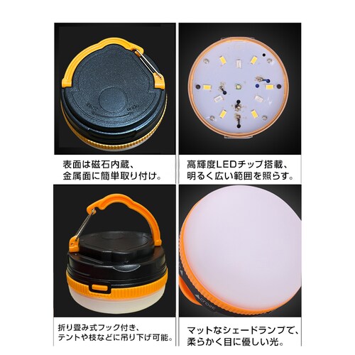 �d�r�� �e���g���C�g �L�����v���C�g 2�Z�b�g �����d�� �h�ЃO�b�Y ��ނ� �L�����v LED�����^�� ���邢 �R���p�N�g �y�� �݉����Ɩ� ���C�g ��d �A�E�g�h�A_13