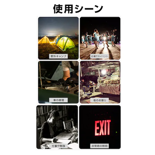 �d�r�� �e���g���C�g �L�����v���C�g 2�Z�b�g �����d�� �h�ЃO�b�Y ��ނ� �L�����v LED�����^�� ���邢 �R���p�N�g �y�� �݉����Ɩ� ���C�g ��d �A�E�g�h�A_14