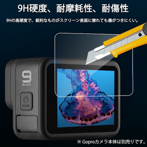 GoPro9 �p 9H�t���ی� �����K���X�t�B���� �J���������Y�t�B���� �ی�V�[�g �C�A�[�� �\��₷�� �X�N���[���{�����Y�p ����ƃz�R���Ə���h�� 3���Z�b�g_6