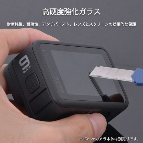 GoPro9 �p 9H�t���ی� �����K���X�t�B���� �J���������Y�t�B���� �ی�V�[�g �C�A�[�� �\��₷�� �X�N���[���{�����Y�p ����ƃz�R���Ə���h�� 3���Z�b�g_10