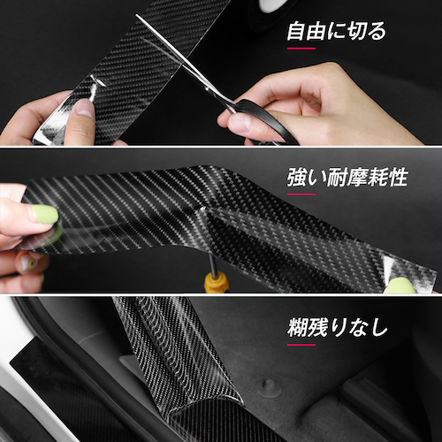 �v���e�N�V�����e�[�v �z���C�g �ԗp�h�A�t�B���� �J�[�t�B���� �� ���� �Ռ� �h�~ �h�A�G�b�W���[�� �ԃh�A�ی� �АՂȂ� ���� �� 7cmx5m_13