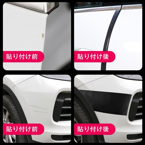 �v���e�N�V�����e�[�v �z���C�g �ԗp�h�A�t�B���� �J�[�t�B���� �� ���� �Ռ� �h�~ �h�A�G�b�W���[�� �ԃh�A�ی� �АՂȂ� ���� �� 7cmx5m_14