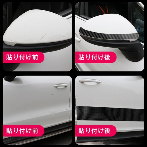 �v���e�N�V�����e�[�v �z���C�g �ԗp�h�A�t�B���� �J�[�t�B���� �� ���� �Ռ� �h�~ �h�A�G�b�W���[�� �ԃh�A�ی� �АՂȂ� ���� �� 7cmx5m_15