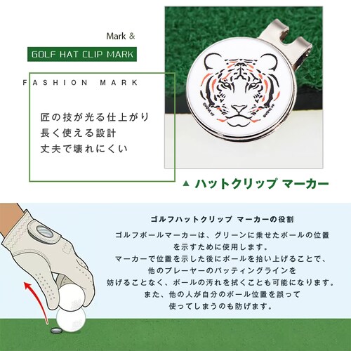 �S���t�}�[�J�[ ���ƃu���[ �n�b�g�N���b�v 2�Z�b�g �S���t �O���[���}�[�J�[ ��� �}�O�l�b�g �y�� �����Y ���f�B�[�X ������� ���킢�� �M�t�g �R���y �i�i �S���t�p�i_1