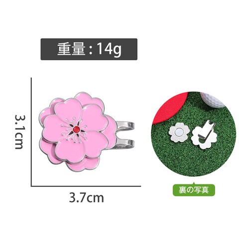 �S���t�}�[�J�[ ���ƃu���[ �n�b�g�N���b�v 2�Z�b�g �S���t �O���[���}�[�J�[ ��� �}�O�l�b�g �y�� �����Y ���f�B�[�X ������� ���킢�� �M�t�g �R���y �i�i �S���t�p�i_4