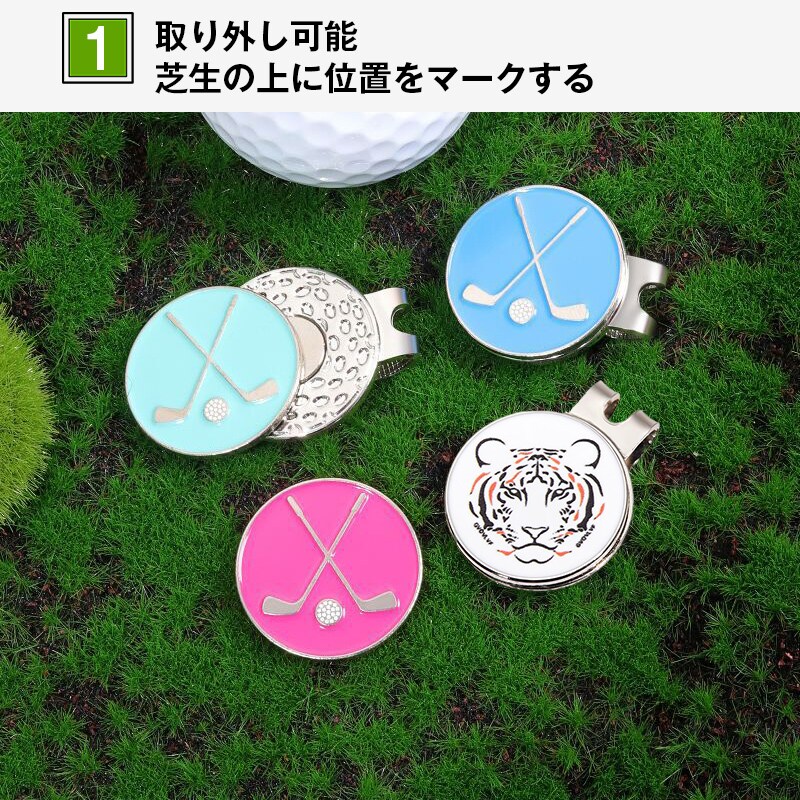 ゴルフマーカー 桜とブルー ハットクリップ 2個セット ゴルフ グリーン