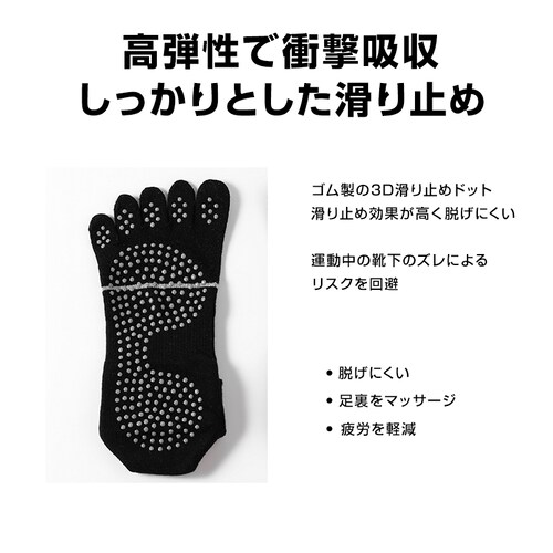 �ܖ{�w�\�b�N�X �z���C�g M�T�C�Y(22-24cm�Ή�) ����~�� �C�� 3���Z�b�g �����Y ���f�B�[�X �X�|�[�c ���K �����j���O �z�� ���K �ʋC�� �T�|�[�g ����h�~ �C�C��h�~ ����Ԃ��� 2_6