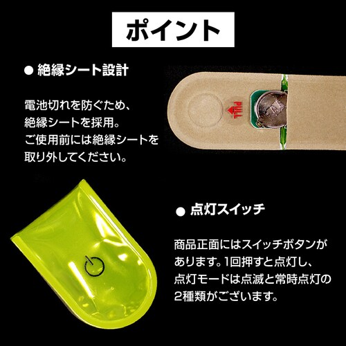 LED�����j���O���C�g �C�G���[ 2�� ��� ���� ���S �E�H�[�L���O�p �h�� �N���b�v�� �y�� �}�O�l�b�g�t�� �ʋ� �ʊw �����j���O �U�� �y�b�g ���]�� �X�|�[�c �A�E�g�h�A_12