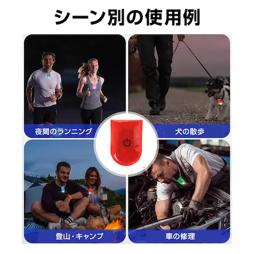 LED�����j���O���C�g �C�G���[ 2�� ��� ���� ���S �E�H�[�L���O�p �h�� �N���b�v�� �y�� �}�O�l�b�g�t�� �ʋ� �ʊw �����j���O �U�� �y�b�g ���]�� �X�|�[�c �A�E�g�h�A_13