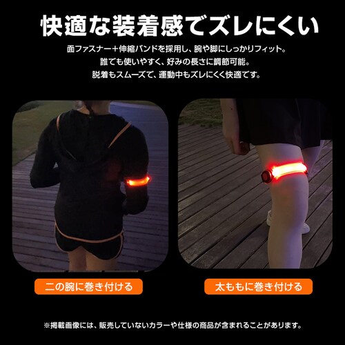 �A�[���o���h �l�C�r�[ 3�{ LED ���P�x ���C�g �_�� ���� ���S �� �铹 �����j���O �i�C�g���� �W���M���O ���]�� �X�|�[�c �U�� �ʋ� �ʊw ���邢 �Y���Ȃ� �h�� �O�b�Y_5