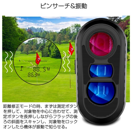 ���[�U�[�����v �S���t �������� ���፷ �������� ���፷ �p�x ���� ����� 6�{�g�� �t�H�[�J�X �]�� �����ߗ� �A�E�g�h�A �쒹�ώ@ ���� �o�R �v���[���g_9