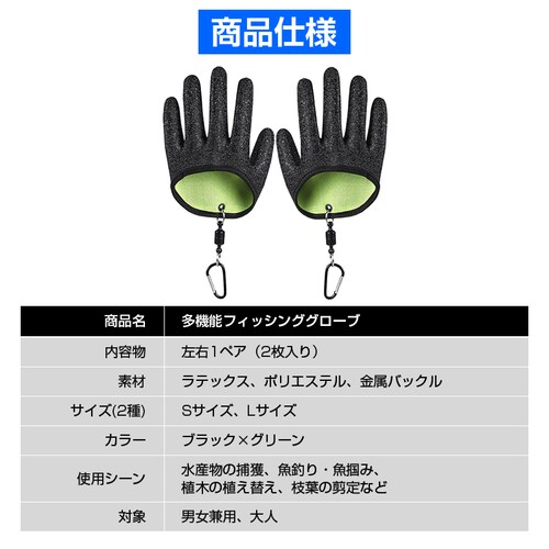 �t�B�b�V���O�O���[�u L�T�C�Y ��� ���� ���E�Z�b�g �ނ� �t�B�b�V���O ������ �ϖ��� ����~�� �S�� �h�n �h�� �h�L �����^�ׂ� �J���r�i ���E �ȒP �A�E�g�h�A �֗�_2