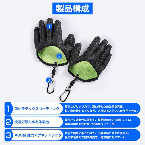 �t�B�b�V���O�O���[�u L�T�C�Y ��� ���� ���E�Z�b�g �ނ� �t�B�b�V���O ������ �ϖ��� ����~�� �S�� �h�n �h�� �h�L �����^�ׂ� �J���r�i ���E �ȒP �A�E�g�h�A �֗�_4