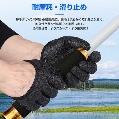 �t�B�b�V���O�O���[�u L�T�C�Y ��� ���� ���E�Z�b�g �ނ� �t�B�b�V���O ������ �ϖ��� ����~�� �S�� �h�n �h�� �h�L �����^�ׂ� �J���r�i ���E �ȒP �A�E�g�h�A �֗�_5