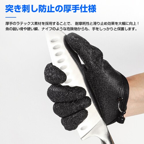 �t�B�b�V���O�O���[�u L�T�C�Y ��� ���� ���E�Z�b�g �ނ� �t�B�b�V���O ������ �ϖ��� ����~�� �S�� �h�n �h�� �h�L �����^�ׂ� �J���r�i ���E �ȒP �A�E�g�h�A �֗�_7