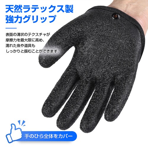 �t�B�b�V���O�O���[�u L�T�C�Y ��� ���� ���E�Z�b�g �ނ� �t�B�b�V���O ������ �ϖ��� ����~�� �S�� �h�n �h�� �h�L �����^�ׂ� �J���r�i ���E �ȒP �A�E�g�h�A �֗�_9