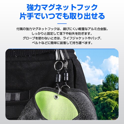 �t�B�b�V���O�O���[�u L�T�C�Y ��� ���� ���E�Z�b�g �ނ� �t�B�b�V���O ������ �ϖ��� ����~�� �S�� �h�n �h�� �h�L �����^�ׂ� �J���r�i ���E �ȒP �A�E�g�h�A �֗�_10