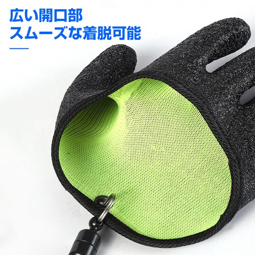 �t�B�b�V���O�O���[�u L�T�C�Y ��� ���� ���E�Z�b�g �ނ� �t�B�b�V���O ������ �ϖ��� ����~�� �S�� �h�n �h�� �h�L �����^�ׂ� �J���r�i ���E �ȒP �A�E�g�h�A �֗�_12