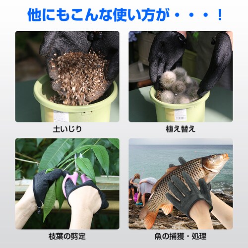 �t�B�b�V���O�O���[�u L�T�C�Y ��� ���� ���E�Z�b�g �ނ� �t�B�b�V���O ������ �ϖ��� ����~�� �S�� �h�n �h�� �h�L �����^�ׂ� �J���r�i ���E �ȒP �A�E�g�h�A �֗�_15