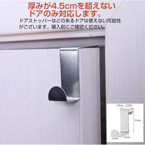 �X�q�|�� �h�A�t�b�N �n���K�[ �N���b�v20�� �x���g �X�q���[ ���[���b�N ��t�ȒP �L���b�v �� �i�C���� �z���_�[ �݂艺�� ��e�� �싅�X ����o�T�~_2