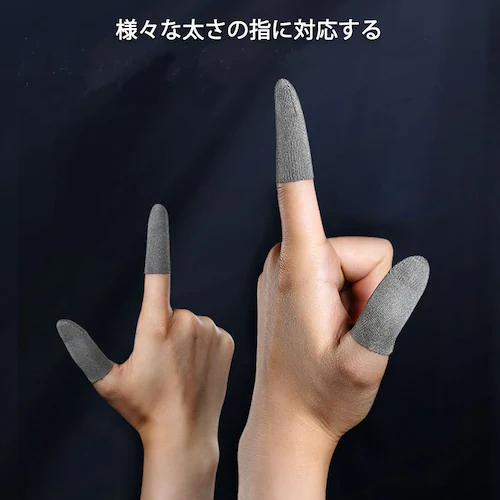 �w�T�b�N 10���� �X�}�z �^�u���b�g iPhone iPad �^�b�`�p�l�� �m�[�g�p�\�R�� �}�b�N�u�b�N Macbook���� �Q�[���p �����x ��@�� �芾�h�~ ���� �ቷ�₯�ǖh�~_6