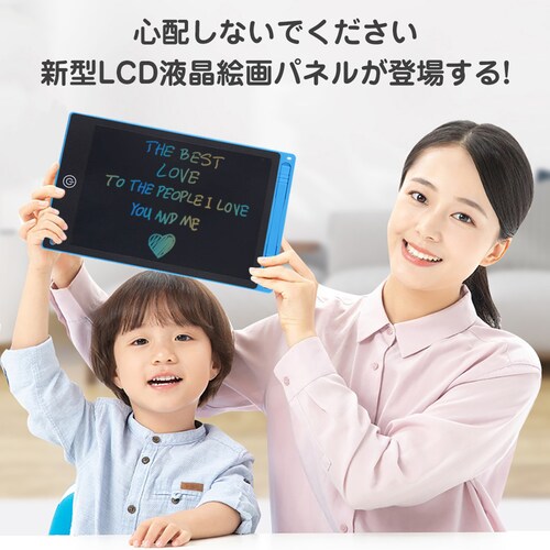 �d�q���� �u���[ �M�t�g���b�s���O���� ���G�����{�[�h �f�W�^�������p�b�h �J���[ LCD �q�� 10�C���` �m�� �ߋ� ���������n�� ���K �a���� �v���[���g �j��_2