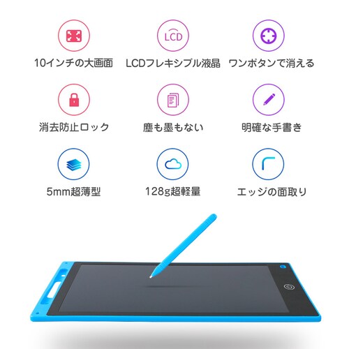 �d�q���� �u���[ �M�t�g���b�s���O���� ���G�����{�[�h �f�W�^�������p�b�h �J���[ LCD �q�� 10�C���` �m�� �ߋ� ���������n�� ���K �a���� �v���[���g �j��_3