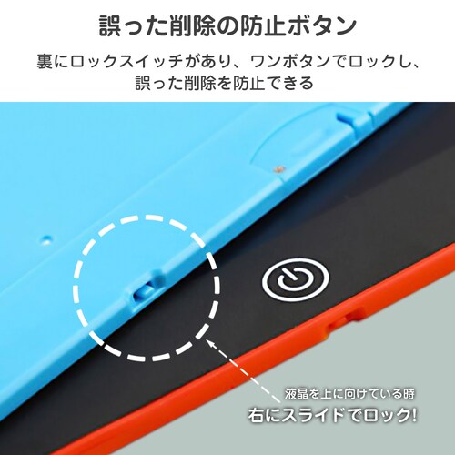 �d�q���� �u���[ �M�t�g���b�s���O���� ���G�����{�[�h �f�W�^�������p�b�h �J���[ LCD �q�� 10�C���` �m�� �ߋ� ���������n�� ���K �a���� �v���[���g �j��_7