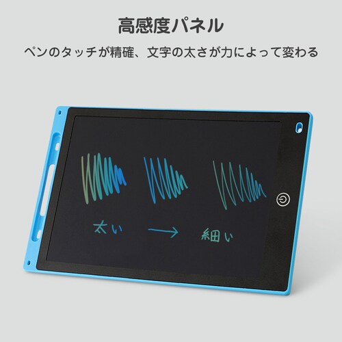 �d�q���� �u���[ �M�t�g���b�s���O���� ���G�����{�[�h �f�W�^�������p�b�h �J���[ LCD �q�� 10�C���` �m�� �ߋ� ���������n�� ���K �a���� �v���[���g �j��_9