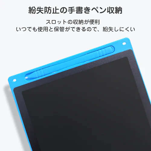 �d�q���� �u���[ �M�t�g���b�s���O���� ���G�����{�[�h �f�W�^�������p�b�h �J���[ LCD �q�� 10�C���` �m�� �ߋ� ���������n�� ���K �a���� �v���[���g �j��_10