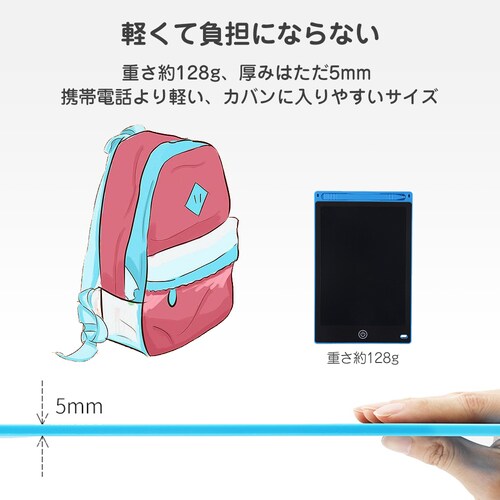 �d�q���� �u���[ �M�t�g���b�s���O���� ���G�����{�[�h �f�W�^�������p�b�h �J���[ LCD �q�� 10�C���` �m�� �ߋ� ���������n�� ���K �a���� �v���[���g �j��_12