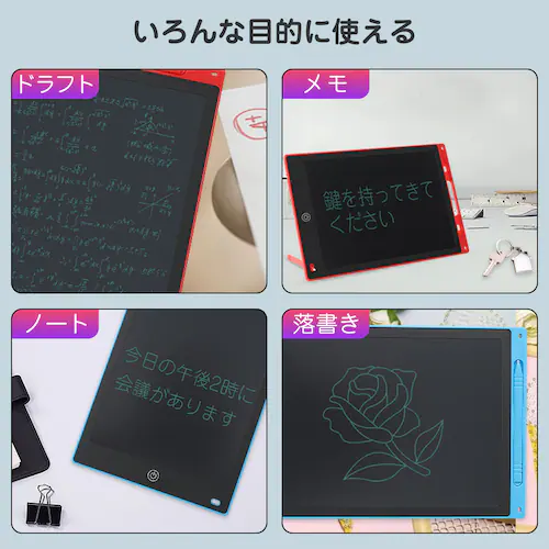 �d�q���� �u���[ �M�t�g���b�s���O���� ���G�����{�[�h �f�W�^�������p�b�h �J���[ LCD �q�� 10�C���` �m�� �ߋ� ���������n�� ���K �a���� �v���[���g �j��_13