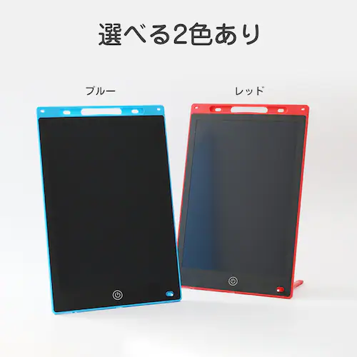 �d�q���� �u���[ �M�t�g���b�s���O���� ���G�����{�[�h �f�W�^�������p�b�h �J���[ LCD �q�� 10�C���` �m�� �ߋ� ���������n�� ���K �a���� �v���[���g �j��_14