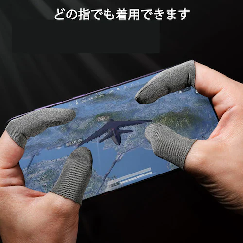 �w�T�b�N 6���� �X�}�z �^�u���b�g iPhone iPad �^�b�`�p�l�� �m�[�g�p�\�R�� �}�b�N�u�b�N Macbook���� �Q�[���p �����x ��@�� �芾�h�~ ���� �ቷ�₯�ǖh�~_4