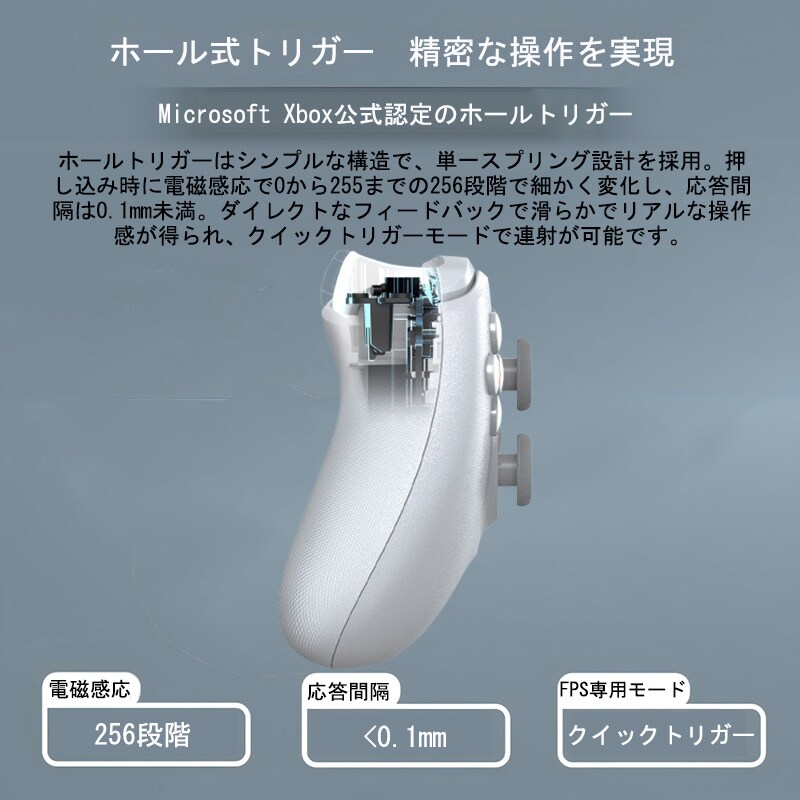 GameSir G7 SE ゲームコントローラー ゲームパッド 有線接続 Microsoft