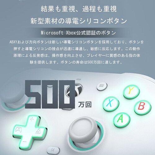 GameSir G7 SE �Q�[���R���g���[���[ �Q�[���p�b�h �L���ڑ� Microsoft�F�؍ς� Xbox Windows �Ή� �h���t�g���� �둀��h�~���b�N �U�����[�^�[ �A�v���Œ�����_10