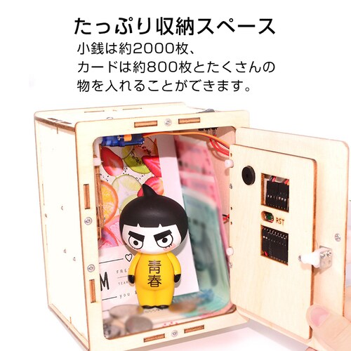 �q���p �p�X���[�h�t���� �g���L�b�g ��Δ� ���� �閧 �~�j���b�J�[ ������ ���[�{�b�N�X �H�� �������� �������� �v���[���g �m��ߋ� �ċx��_7