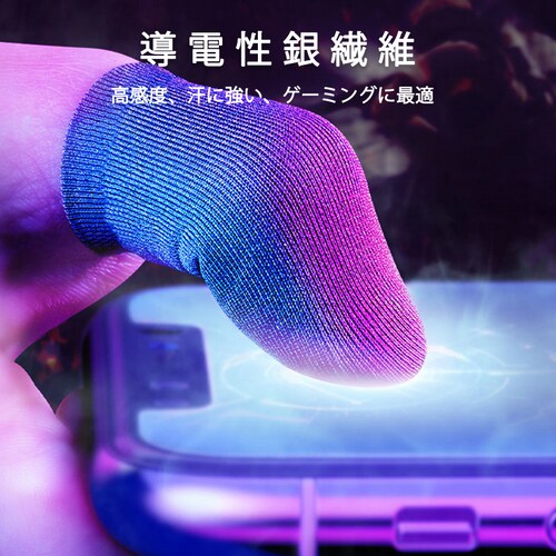 �w�T�b�N �G�b�W�~�����H�� 10���� �X�}�z �^�u���b�g iPhone iPad �^�b�`�p�l�� �m�[�g�p�\�R�� �}�b�N�u�b�N Macbook���� �Q�[���p �����x ��@�� ����_6