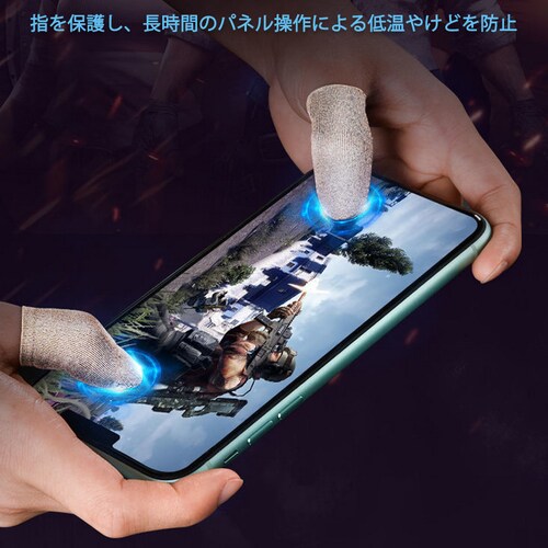 �w�T�b�N �G�b�W�~�����H�� 10���� �X�}�z �^�u���b�g iPhone iPad �^�b�`�p�l�� �m�[�g�p�\�R�� �}�b�N�u�b�N Macbook���� �Q�[���p �����x ��@�� ����_7