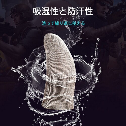 �w�T�b�N �G�b�W�~�����H�� 10���� �X�}�z �^�u���b�g iPhone iPad �^�b�`�p�l�� �m�[�g�p�\�R�� �}�b�N�u�b�N Macbook���� �Q�[���p �����x ��@�� ����_10