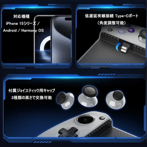 GameSir G8 Galileo �X�}�z �Q�[���R���g���[���[ �Q�[���p�b�h ��x�� Type-C�ڑ� iPhone15 Android�Ή� �p�X�X���[�[�d �{�^���J�X�^�� �C���z���W���b�N����_4