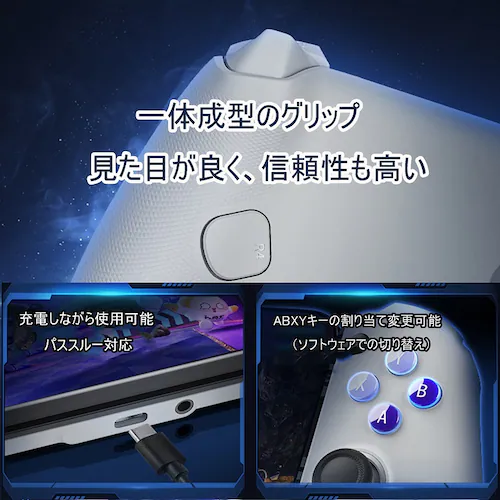 GameSir G8 Galileo �X�}�z �Q�[���R���g���[���[ �Q�[���p�b�h ��x�� Type-C�ڑ� iPhone15 Android�Ή� �p�X�X���[�[�d �{�^���J�X�^�� �C���z���W���b�N����_7