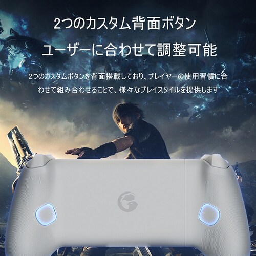 GameSir G8 Galileo �X�}�z �Q�[���R���g���[���[ �Q�[���p�b�h ��x�� Type-C�ڑ� iPhone15 Android�Ή� �p�X�X���[�[�d �{�^���J�X�^�� �C���z���W���b�N����_15