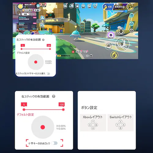 GameSir G8 Galileo �X�}�z �Q�[���R���g���[���[ �Q�[���p�b�h ��x�� Type-C�ڑ� iPhone15 Android�Ή� �p�X�X���[�[�d �{�^���J�X�^�� �C���z���W���b�N����_17