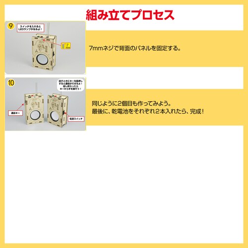 �H��L�b�g �q���p �g�����V�[�o�[ 2��Z�b�g �d�r�� �m��ߋ� �������� ���� �ʘb ���R���� �ċx�� �~�x�� ���w�� �g�ݗ��ĊȒP �q�� �L�b�Y �a���� �v���[���g_9