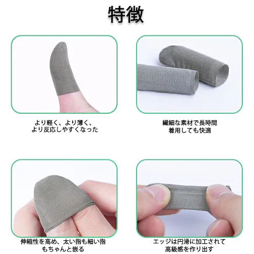 �w�T�b�N �G�b�W�~�����H�� 6���� �X�}�z �^�u���b�g iPhone iPad �^�b�`�p�l�� �m�[�g�p�\�R�� �}�b�N�u�b�N Macbook���� �Q�[���p �����x ��@�� ����_2